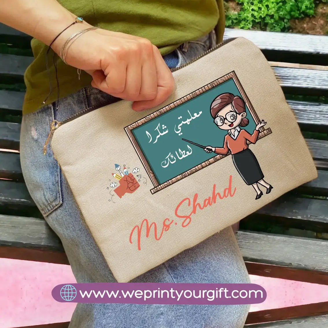 Teacher Pencil Pouch- Names - WE PRINT