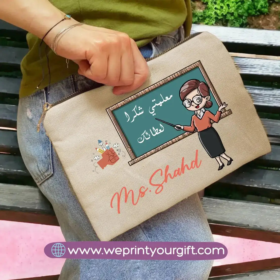 Teacher Pencil Pouch- Names - WE PRINT