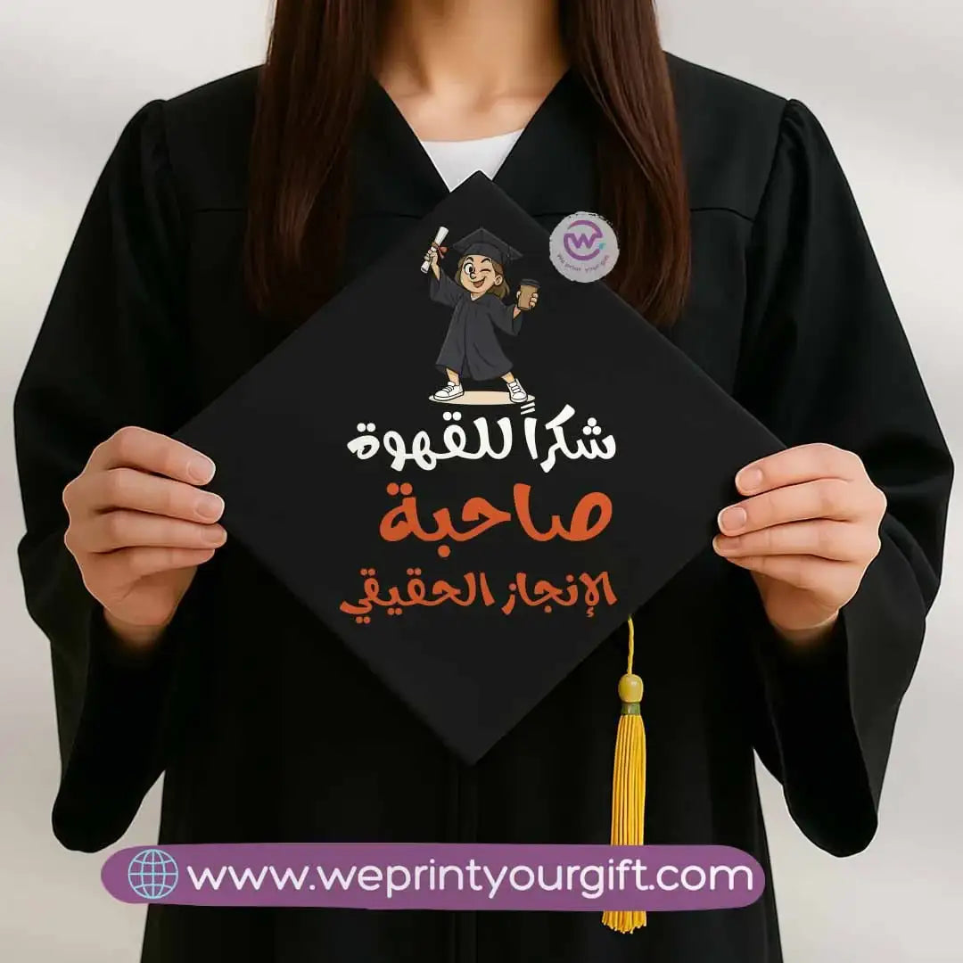 Custom Graduation Cap- Comic - WE PRINT