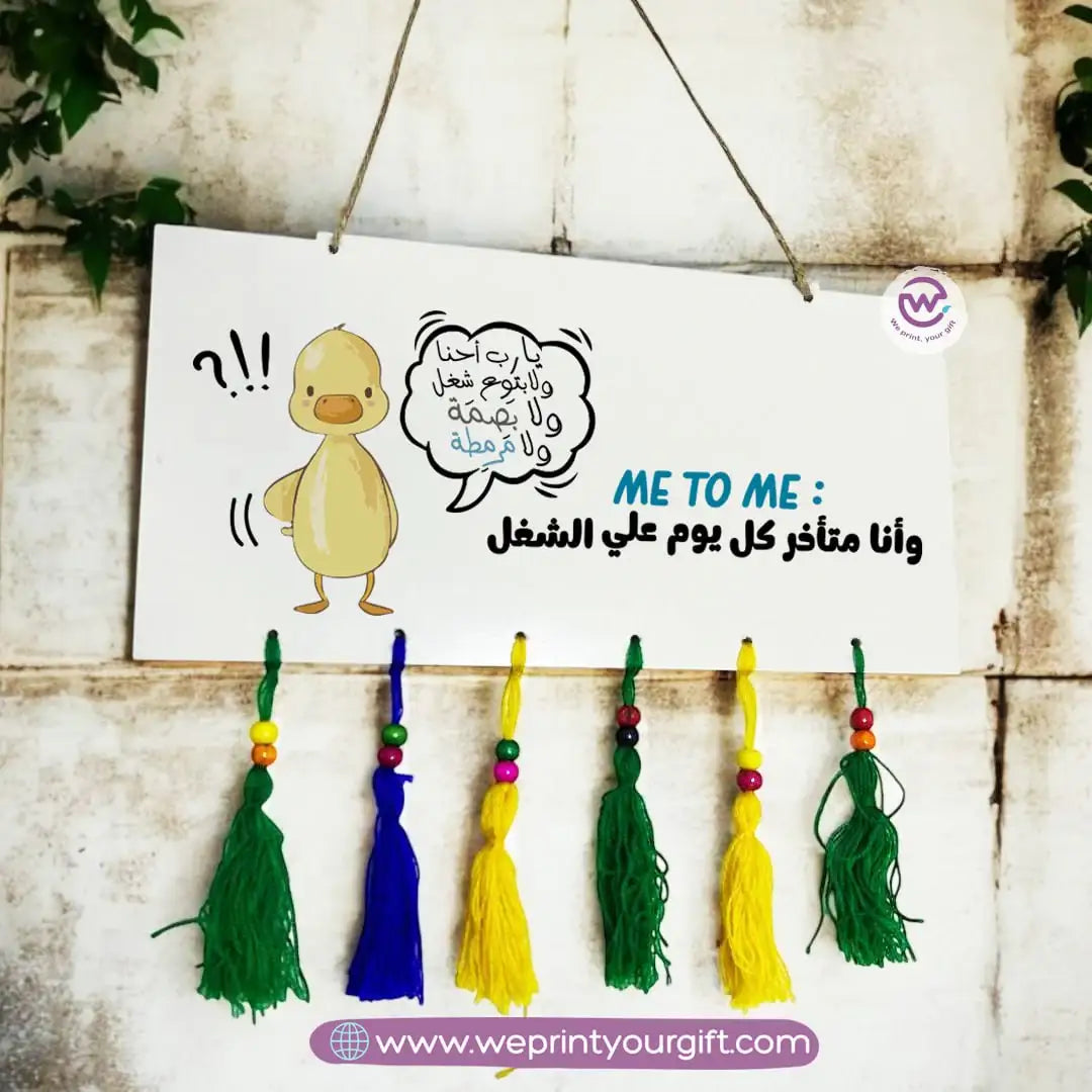 Custom Wall Sign- Comic - WE PRINT