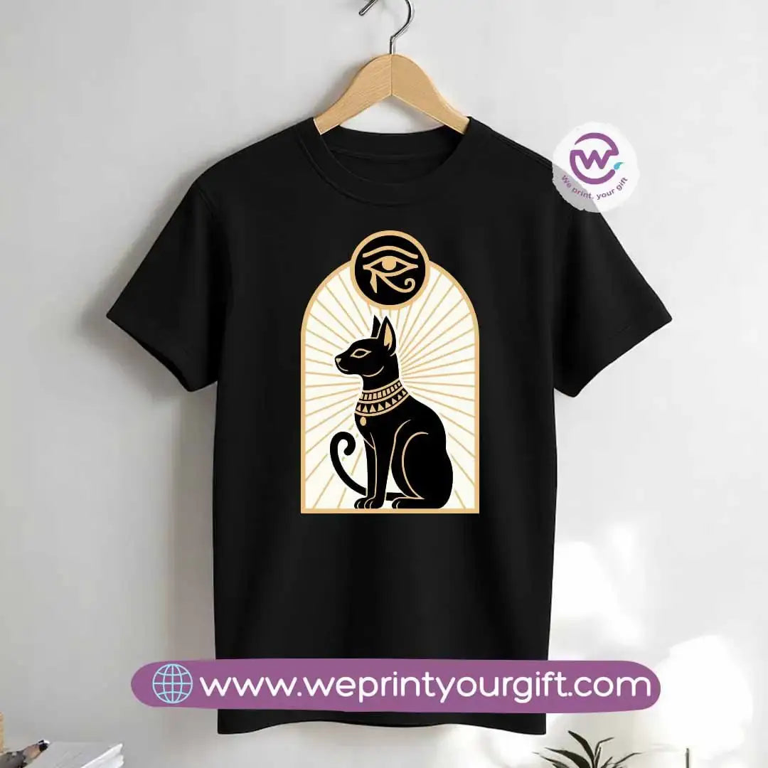 Pharaonic T-shirt - WE PRINT