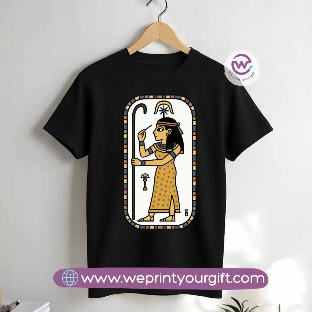 Pharaonic T-shirt - WE PRINT