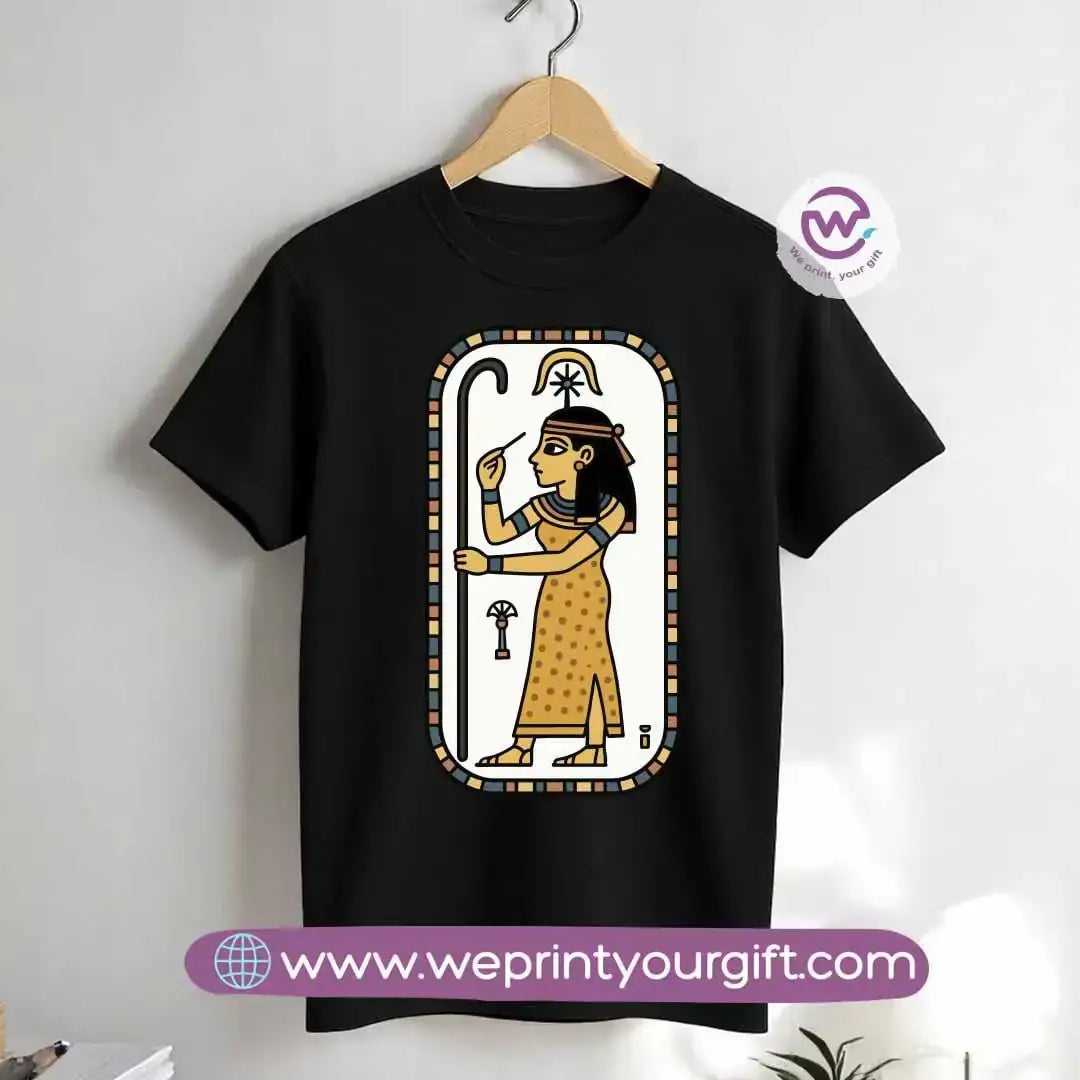 Pharaonic T-shirt - WE PRINT