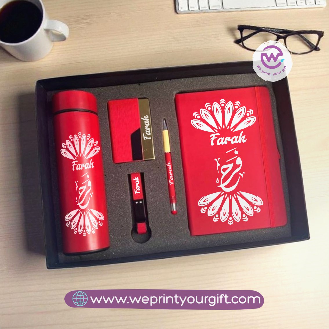 Personalized Luxury Gift Box | Notebook, Digital Thermos & Accessories