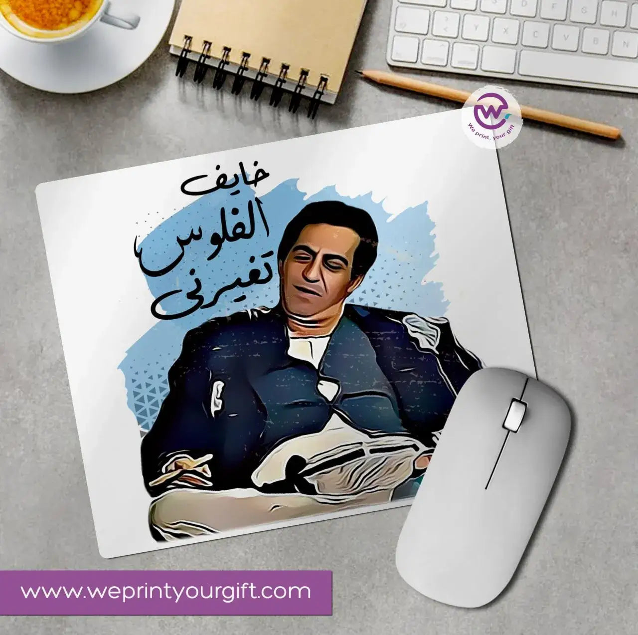 Custom Mouse Pad - Funny sarcasm Memes - WE PRINT