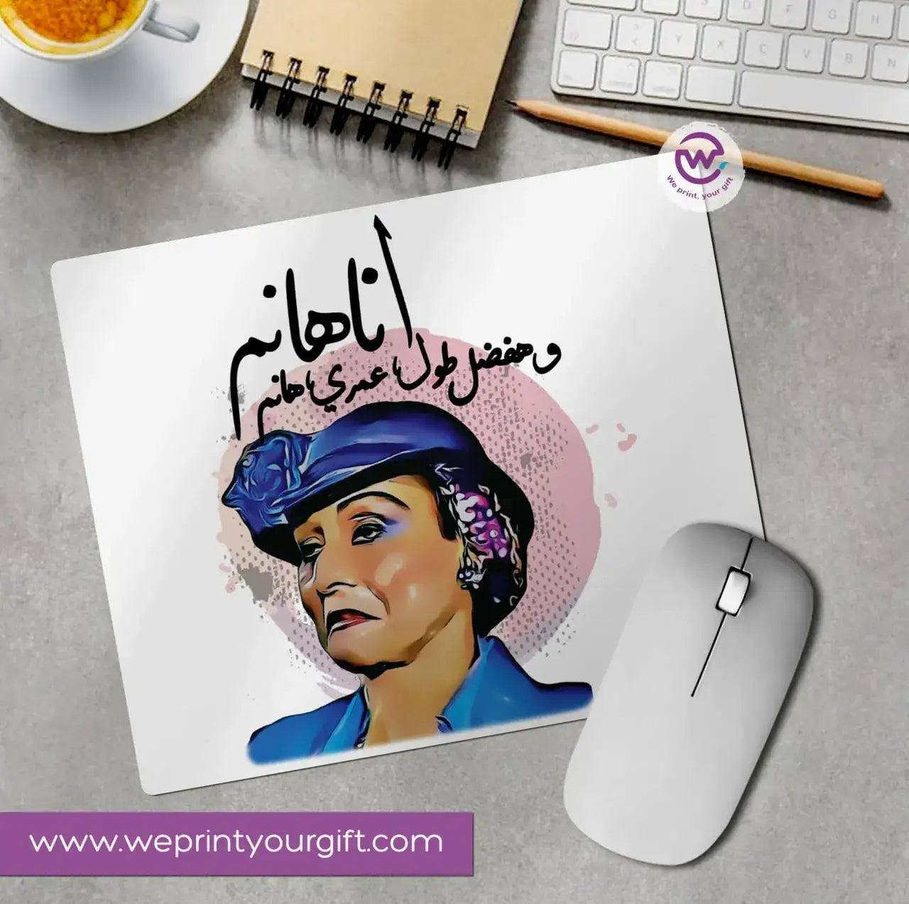 Custom Mouse Pad - Funny sarcasm Memes - WE PRINT