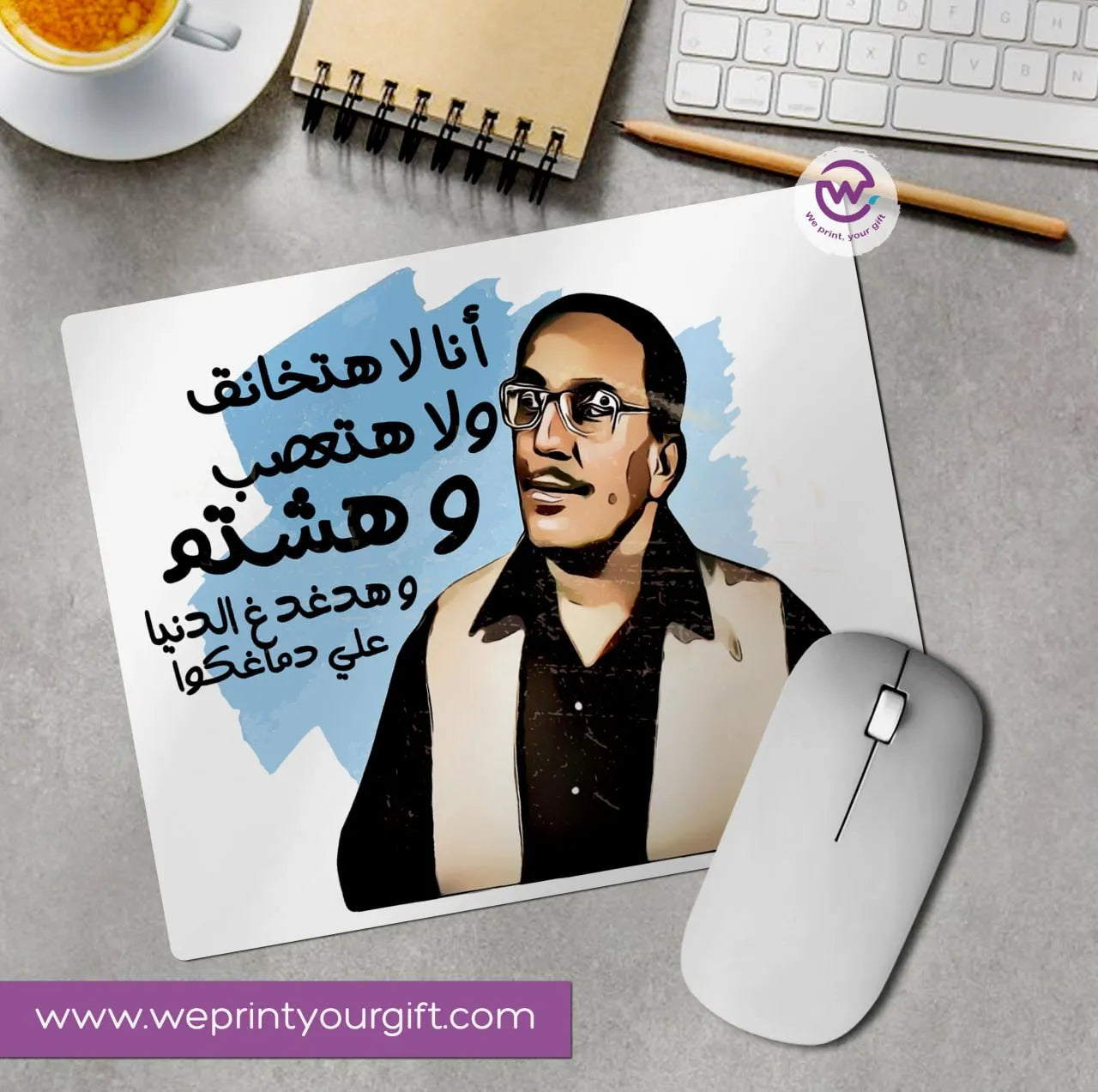 Custom Mouse Pad - Funny sarcasm Memes