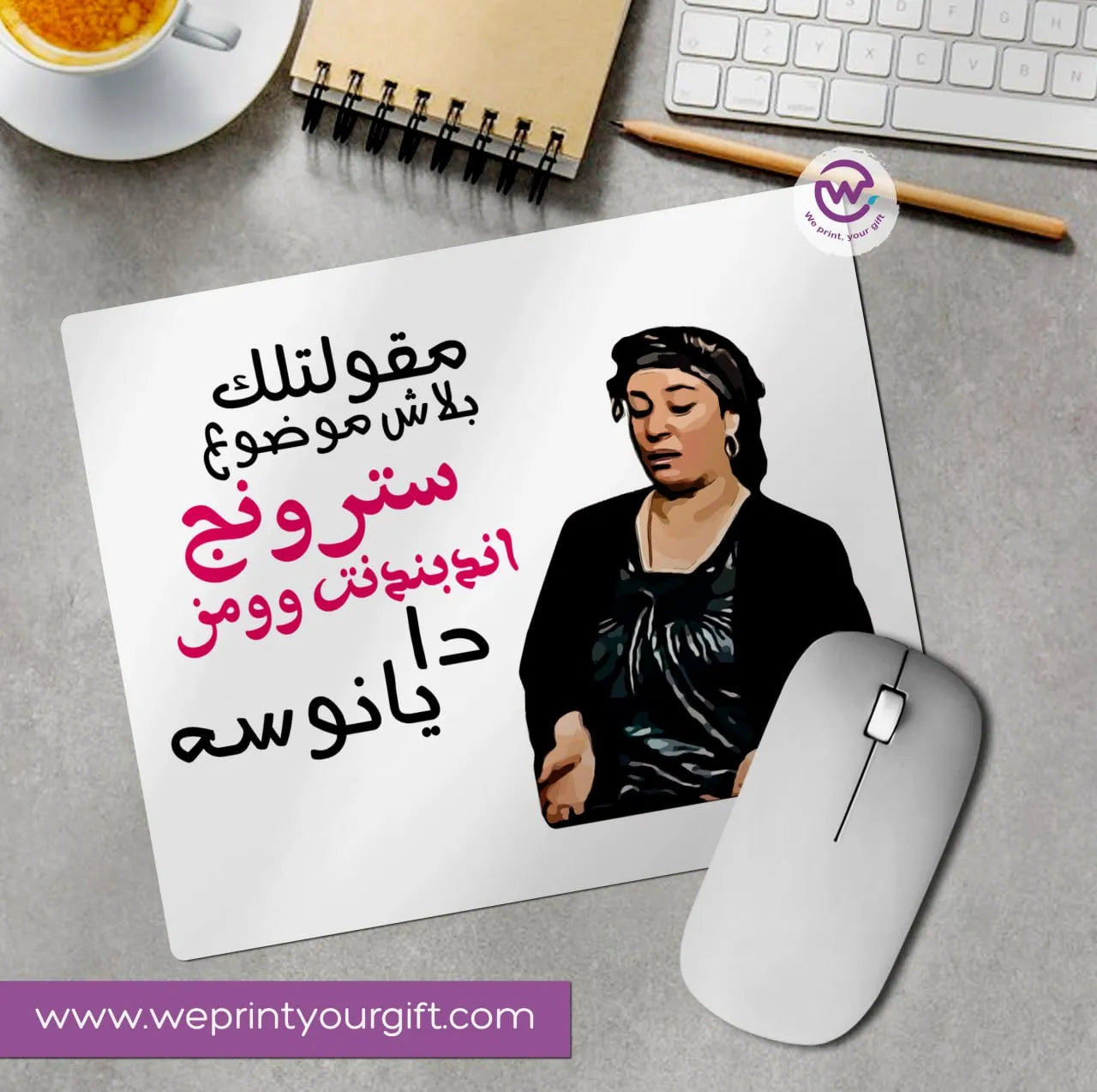 Custom Mouse Pad - Funny sarcasm Memes