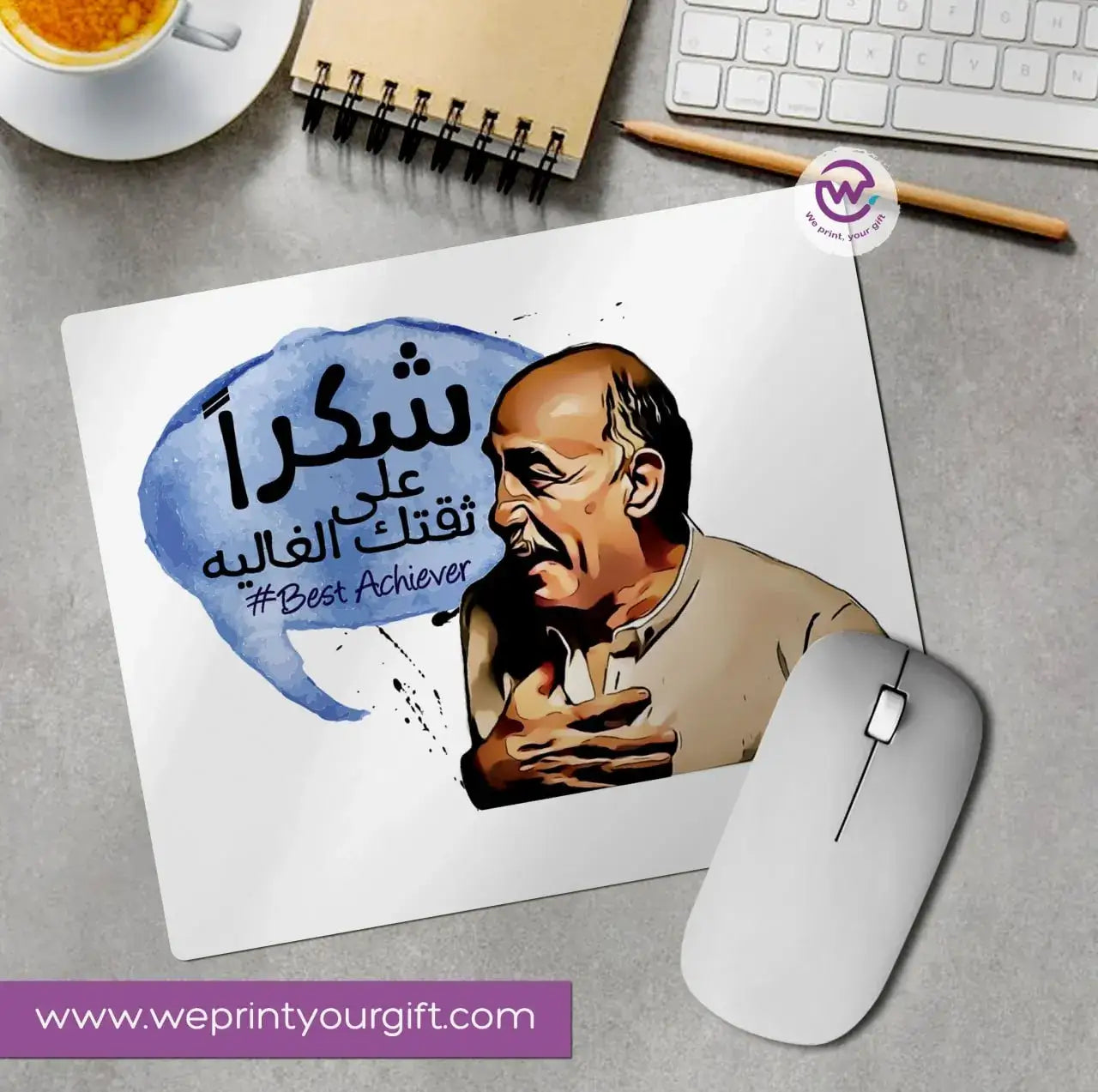 Custom Mouse Pad - Funny sarcasm Memes - WE PRINT