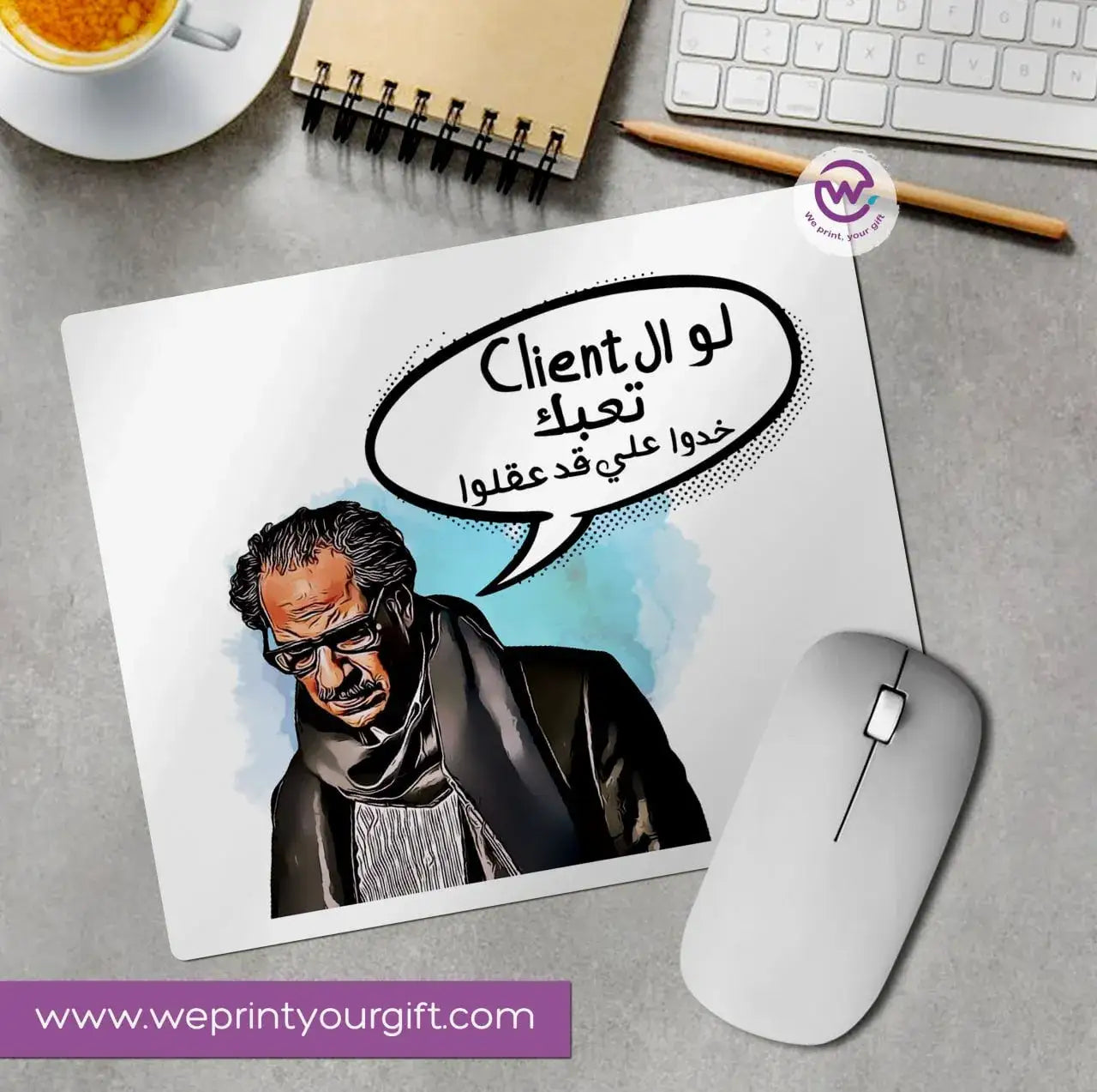 Custom Mouse Pad - Funny sarcasm Memes - WE PRINT