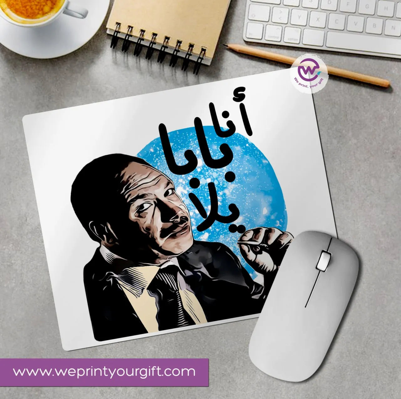 Custom Mouse Pad - Funny sarcasm Memes