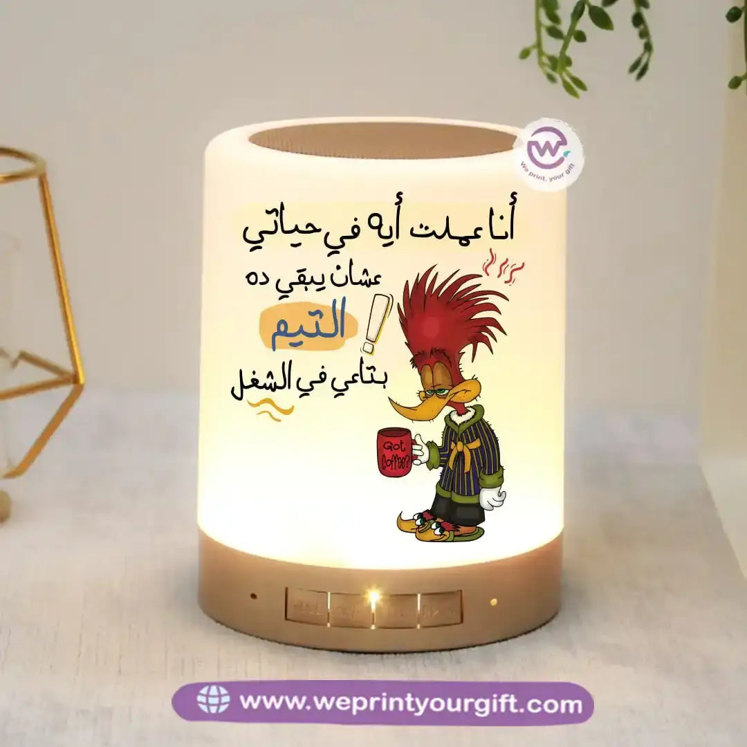 Custom Portable Speaker - Comic - WE PRINT