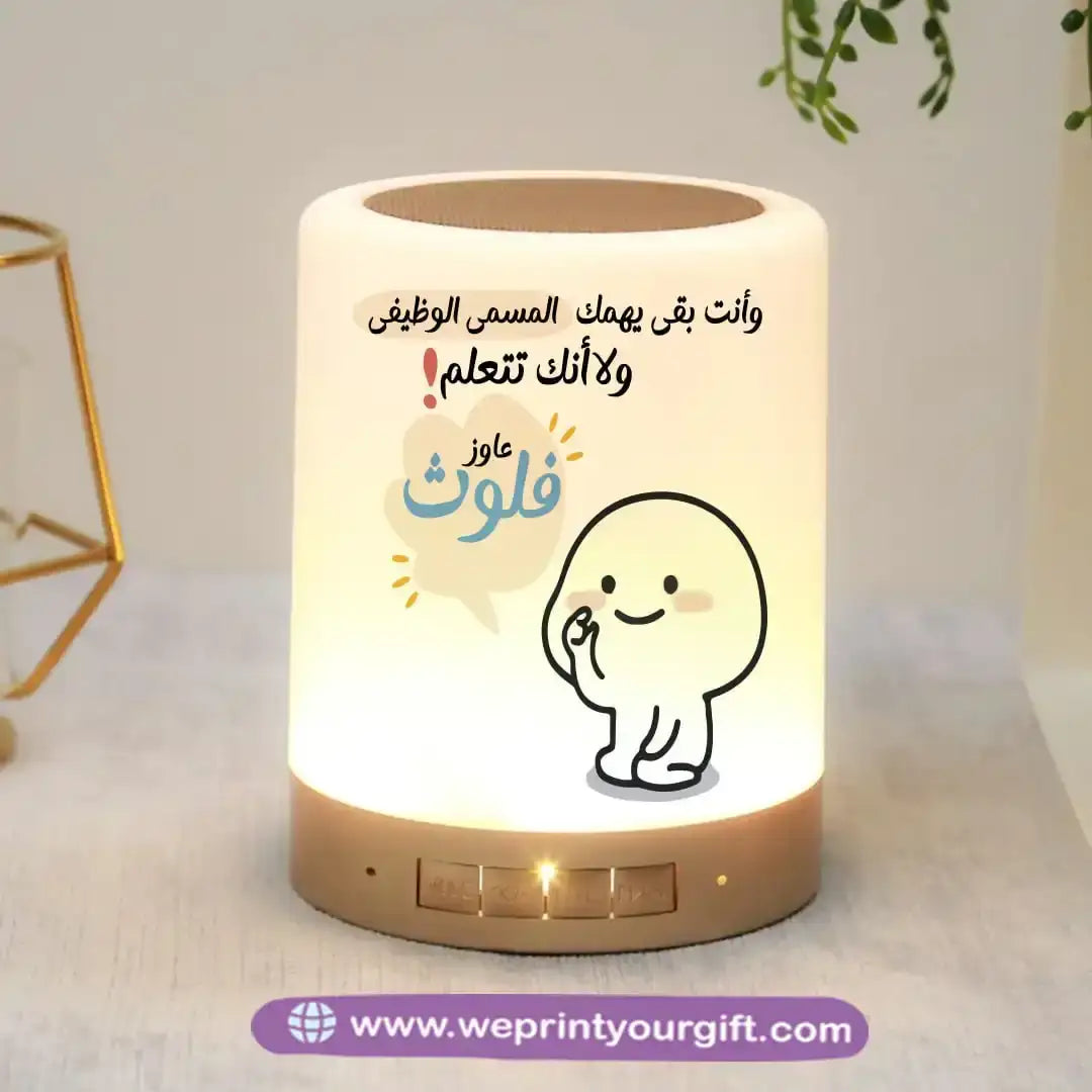 Custom Portable Speaker - Comic - WE PRINT