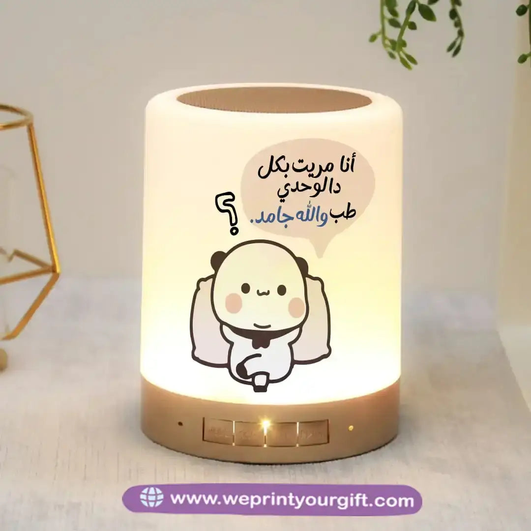 Custom Portable Speaker - Comic - WE PRINT