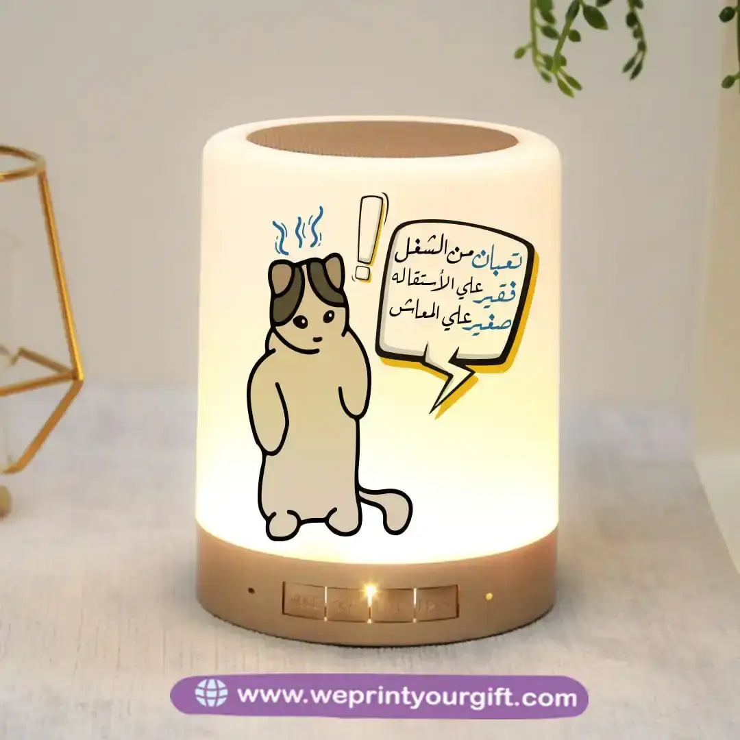 Custom Portable Speaker - Comic - WE PRINT