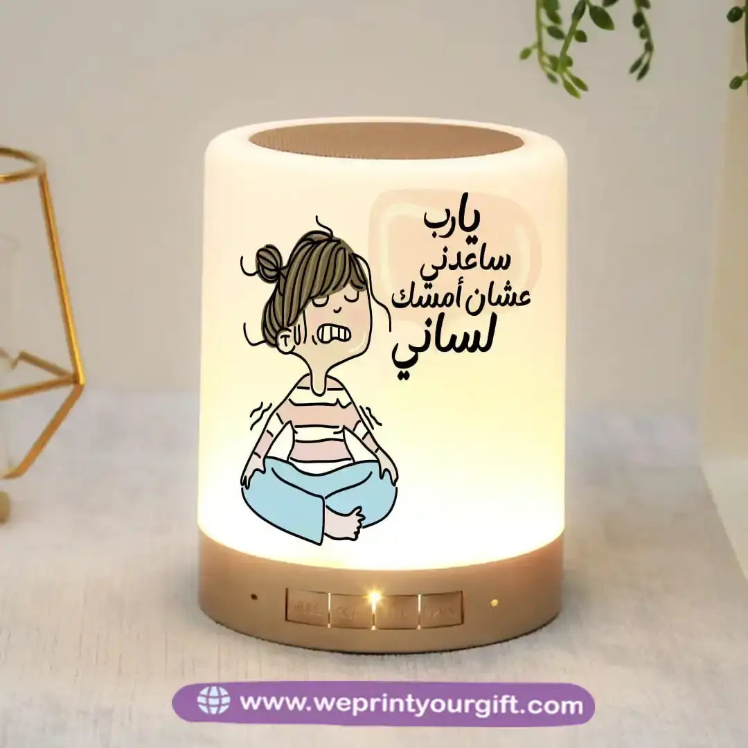 Custom Portable Speaker - Comic - WE PRINT