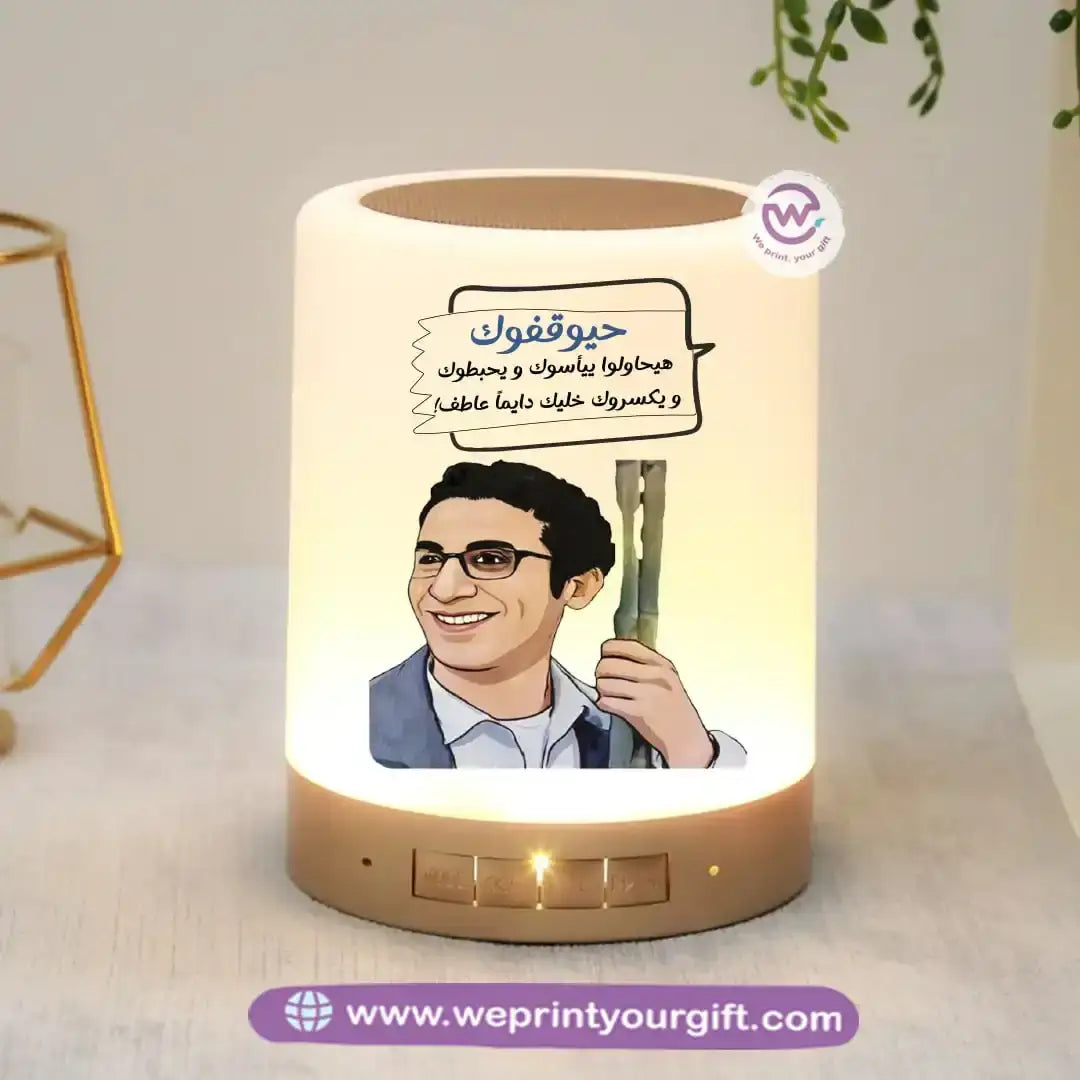 Custom Portable Speaker - Comic - WE PRINT