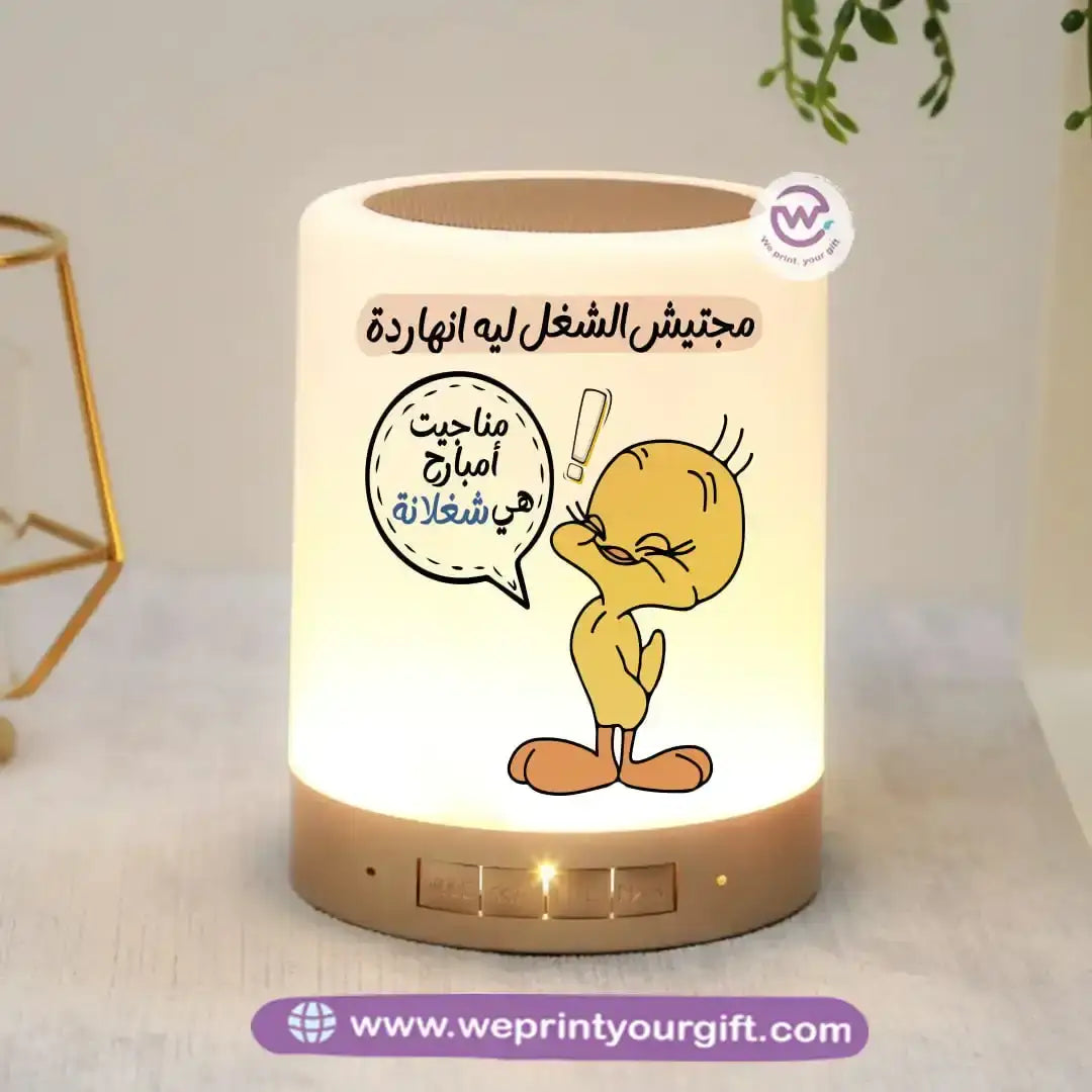 Custom Portable Speaker - Comic - WE PRINT