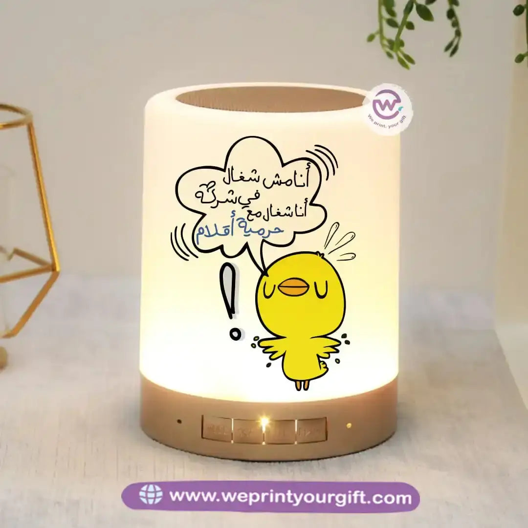 Custom Portable Speaker - Comic - WE PRINT