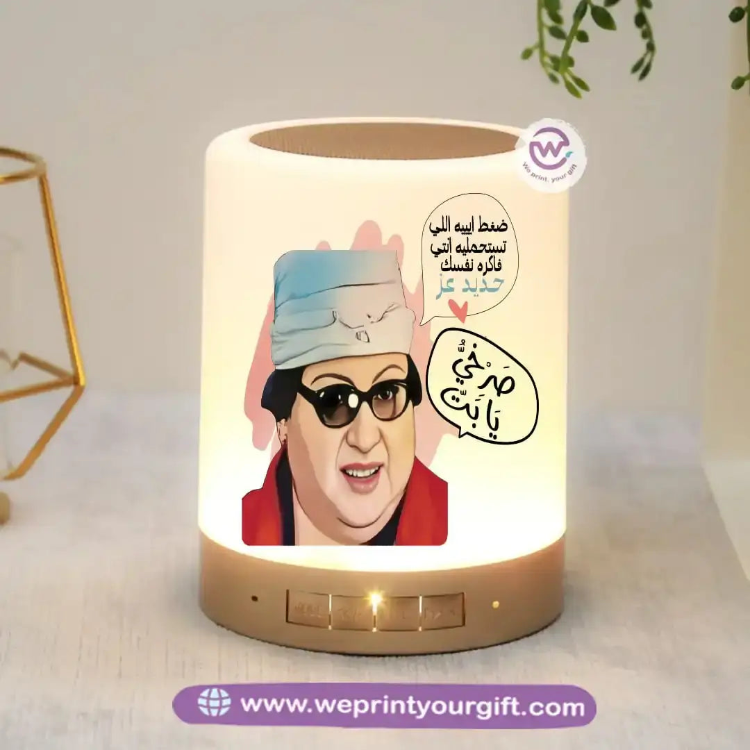 Custom Portable Speaker - Comic - WE PRINT