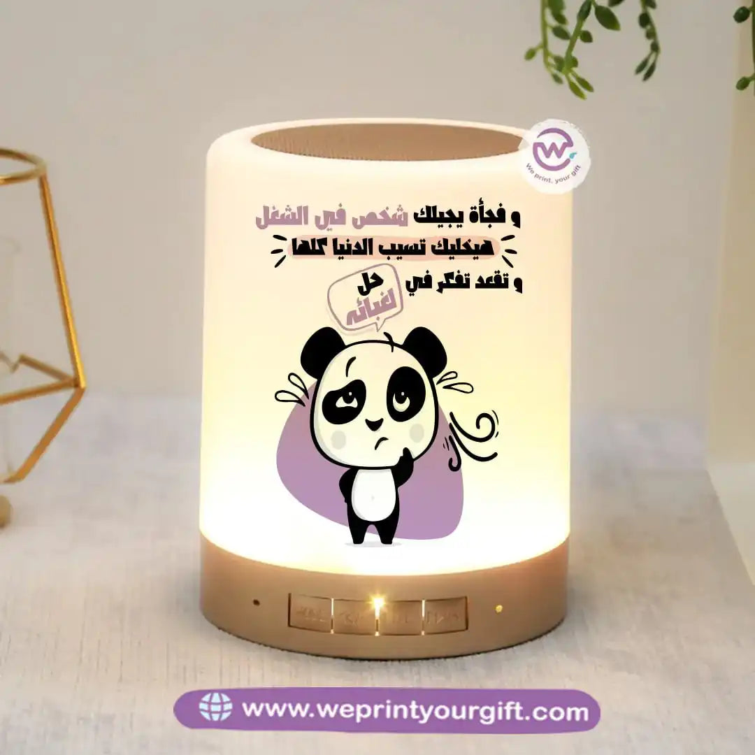 Custom Portable Speaker - Comic