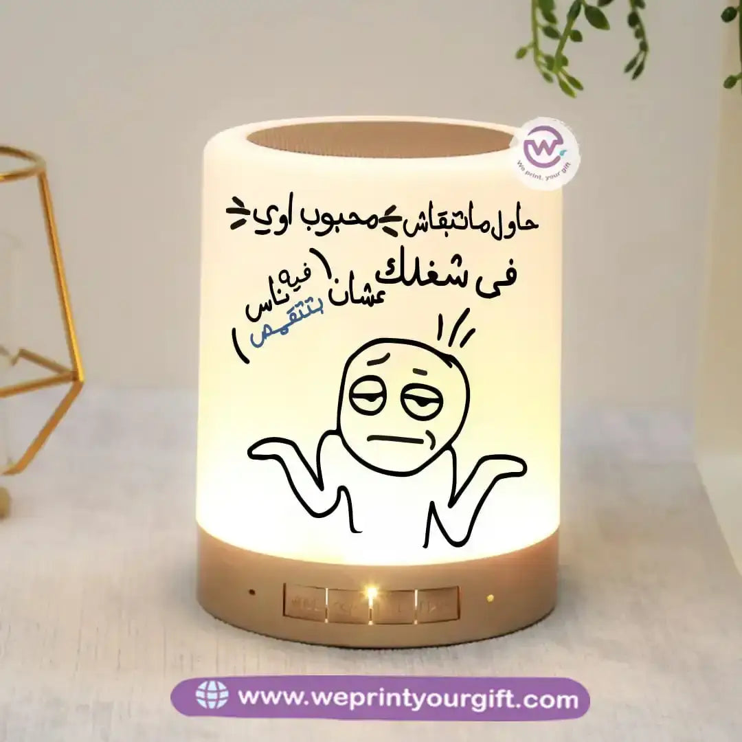 Custom Portable Speaker - Comic - WE PRINT