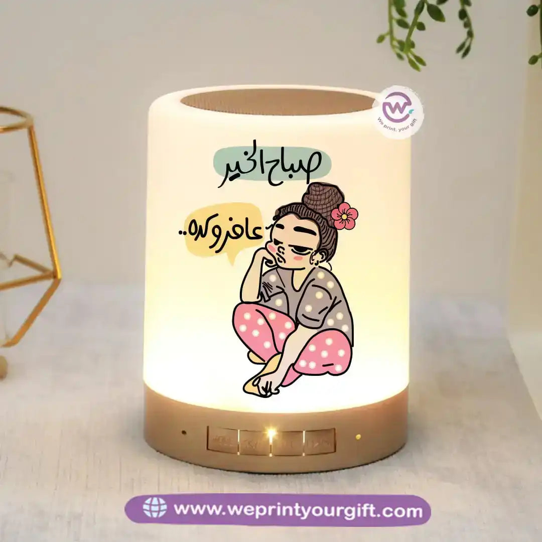 Custom Portable Speaker - Comic