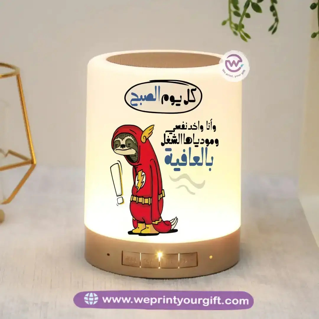 Custom Portable Speaker - Comic - WE PRINT
