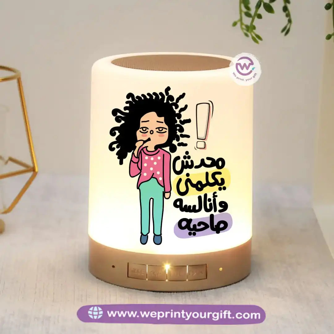 Custom Portable Speaker - Comic