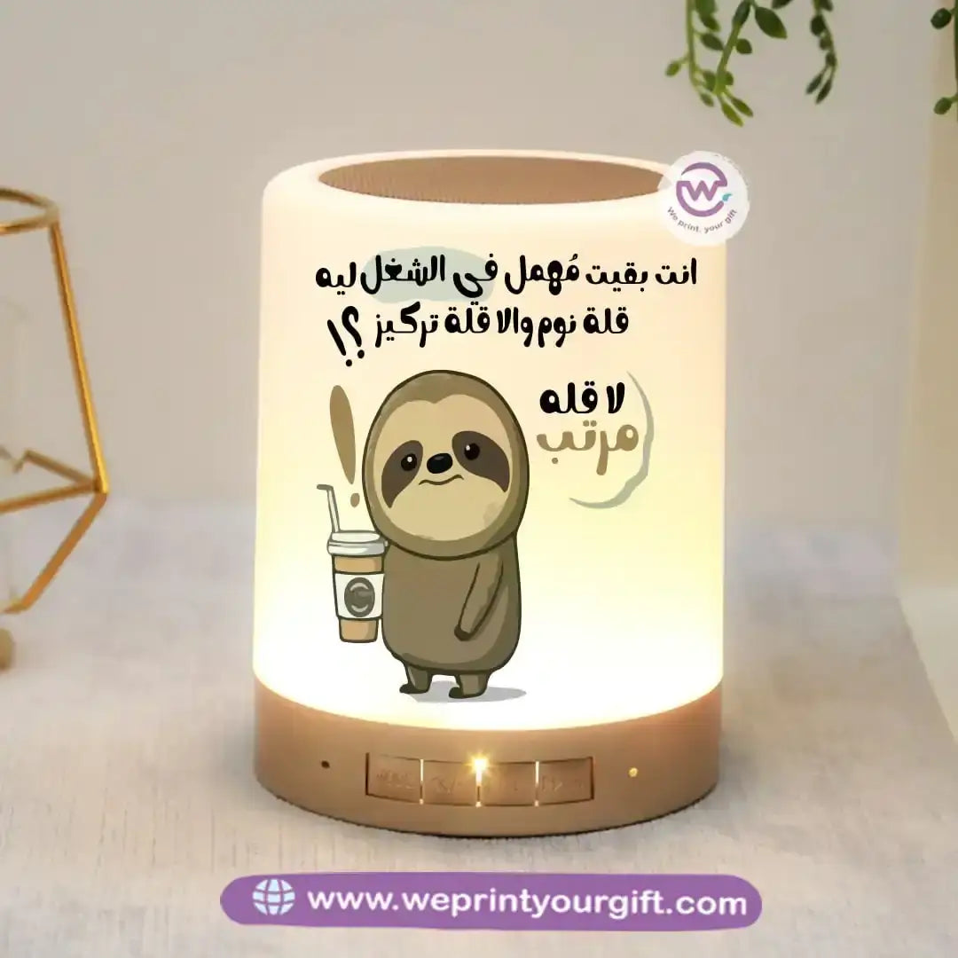 Custom Portable Speaker - Comic - WE PRINT