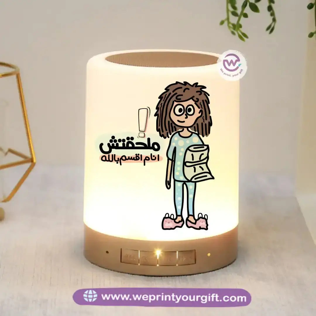 Custom Portable Speaker - Comic - WE PRINT