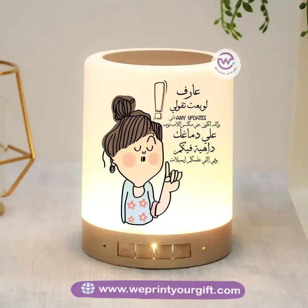 Custom Portable Speaker - Comic - WE PRINT