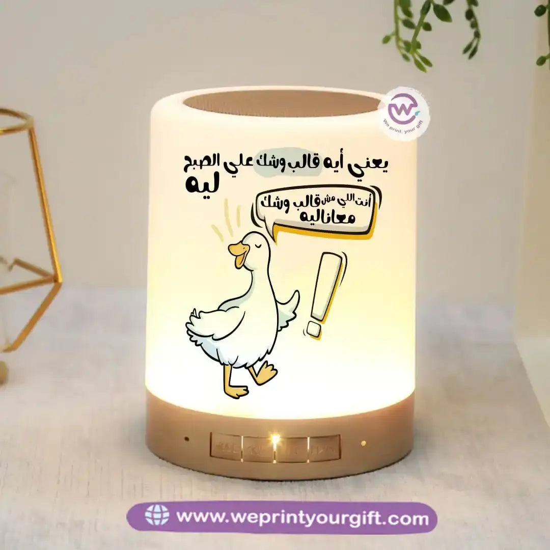 Custom Portable Speaker - Comic - WE PRINT