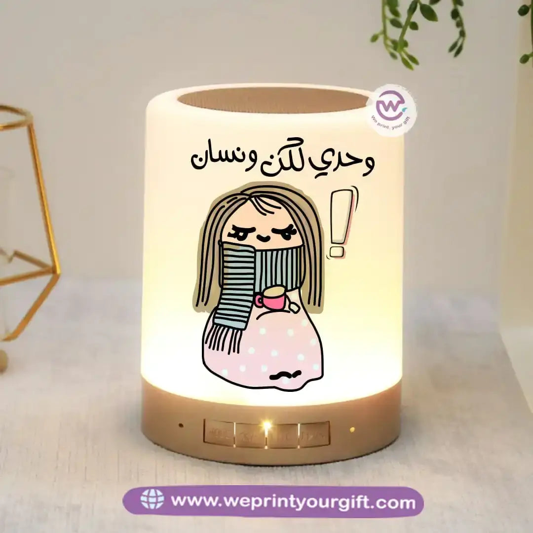 Custom Portable Speaker - Comic - WE PRINT
