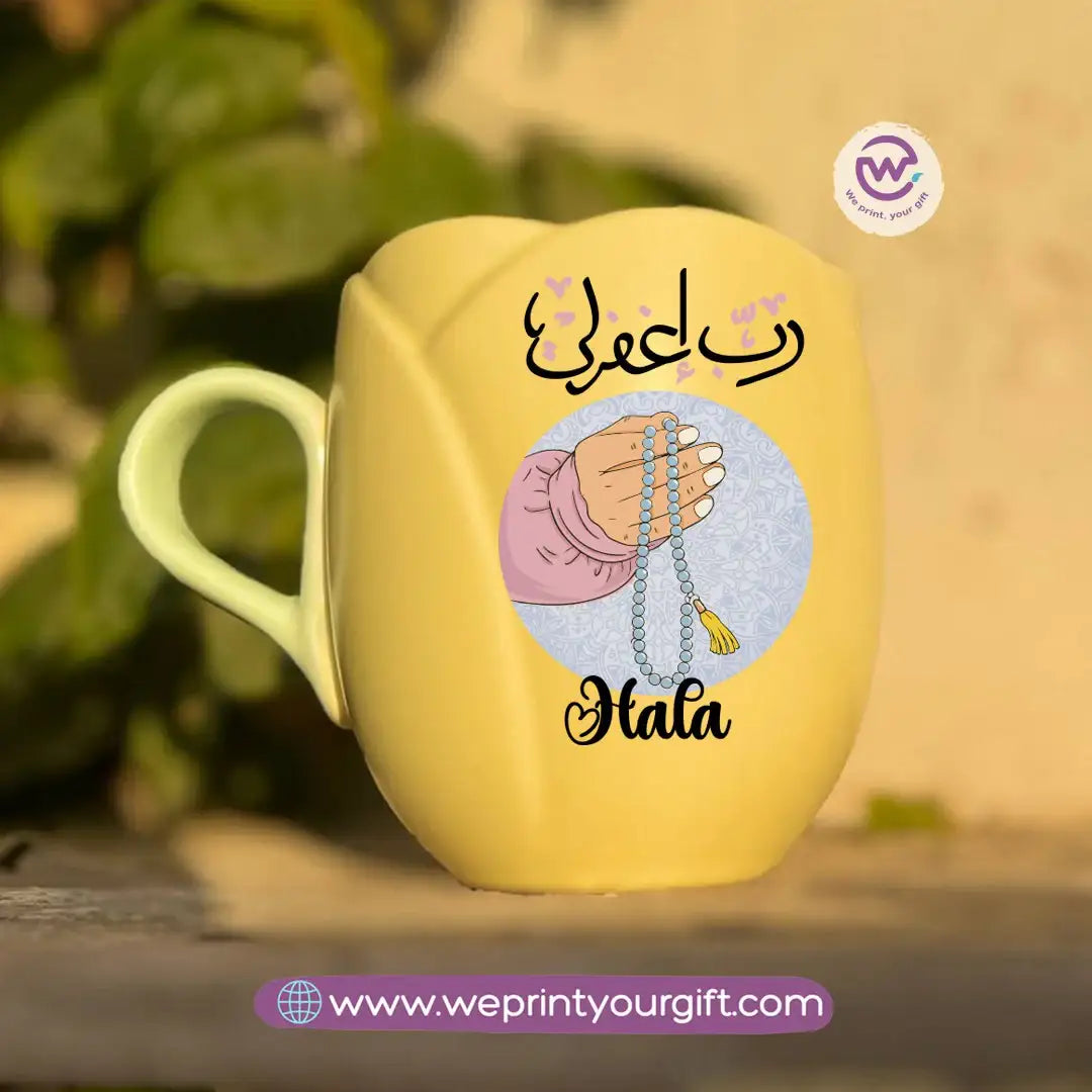 Tulip Flower Mug – 300 ml | Ramadan Design - WE PRINT
