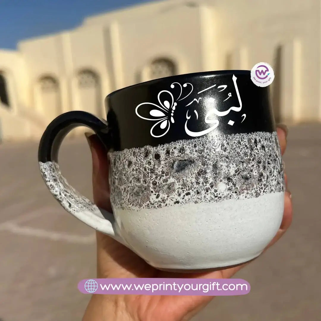 Black & White Handmade Pottery Mug – 350 ml | Arabic Name Line Art Design - WE PRINT