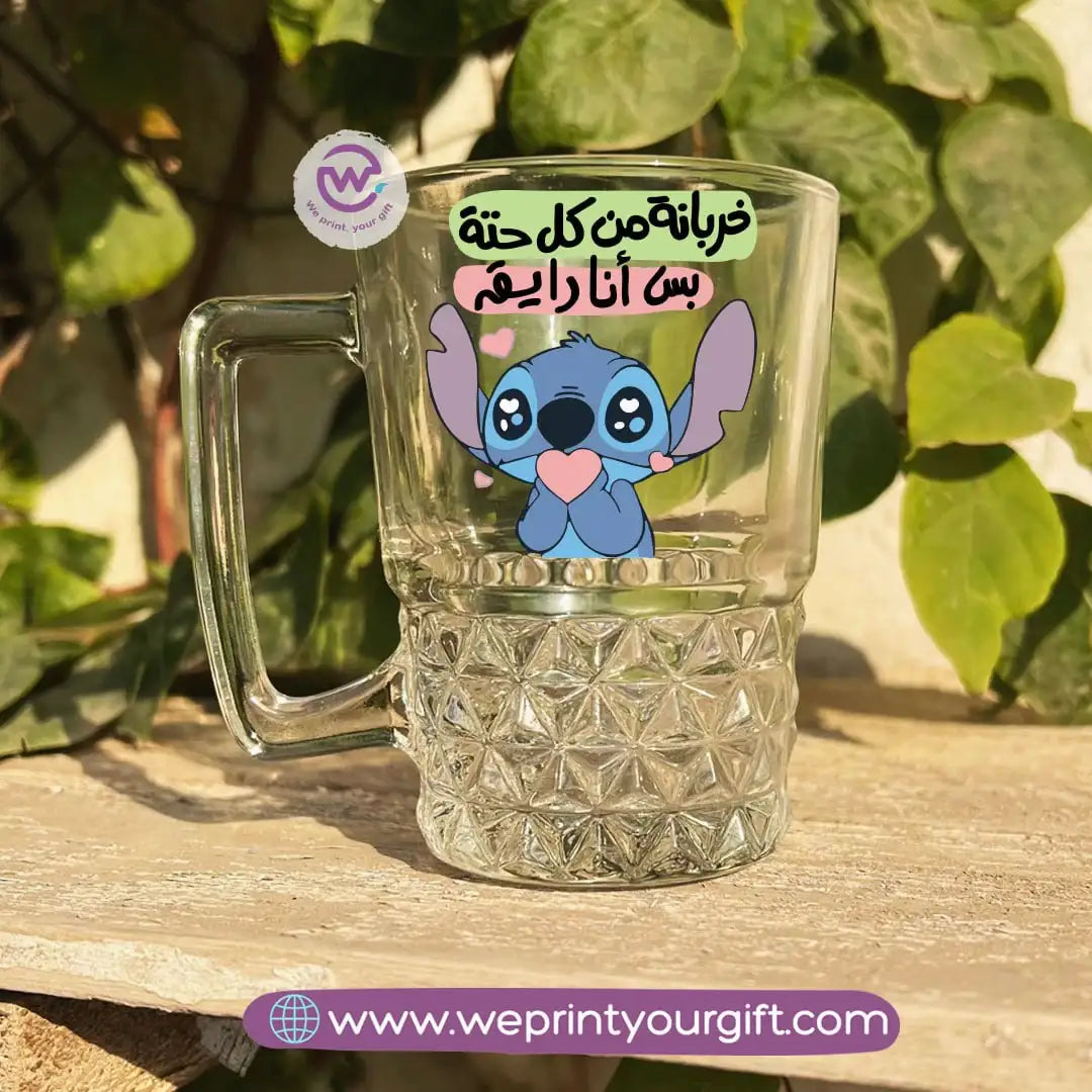 Clear Crystal Pattern Glass Mug with Comedic Stitch-Inspired Designs – 250 ml - WE PRINT