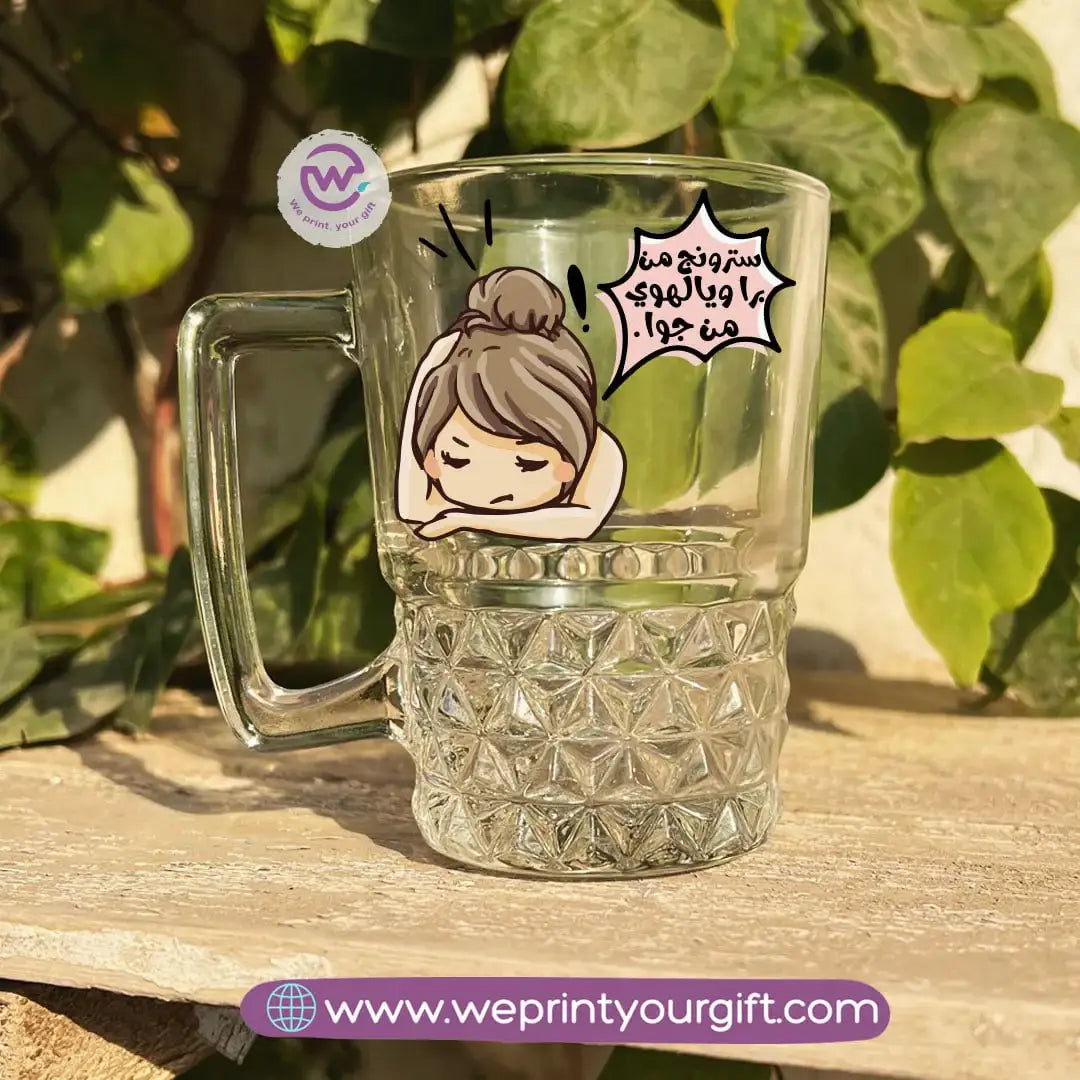 Clear Crystal Pattern Glass Mug with Office Comedy Designs – 250 ml - WE PRINT