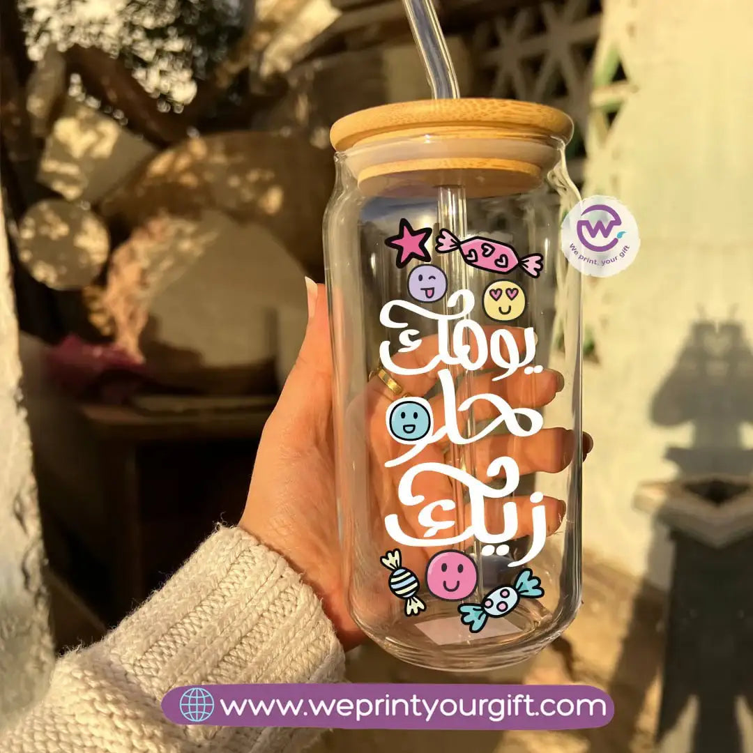 Round Glass Mug with Bamboo Lid & Glass Straw | Arabic Motivational Typography – 400 ml - WE PRINT