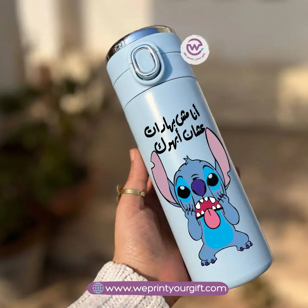 Stainless Steel Thermal Mug with Digital Temperature Display – 420ml Funny Stitch-Inspired Cartoon Designs - WE PRINT
