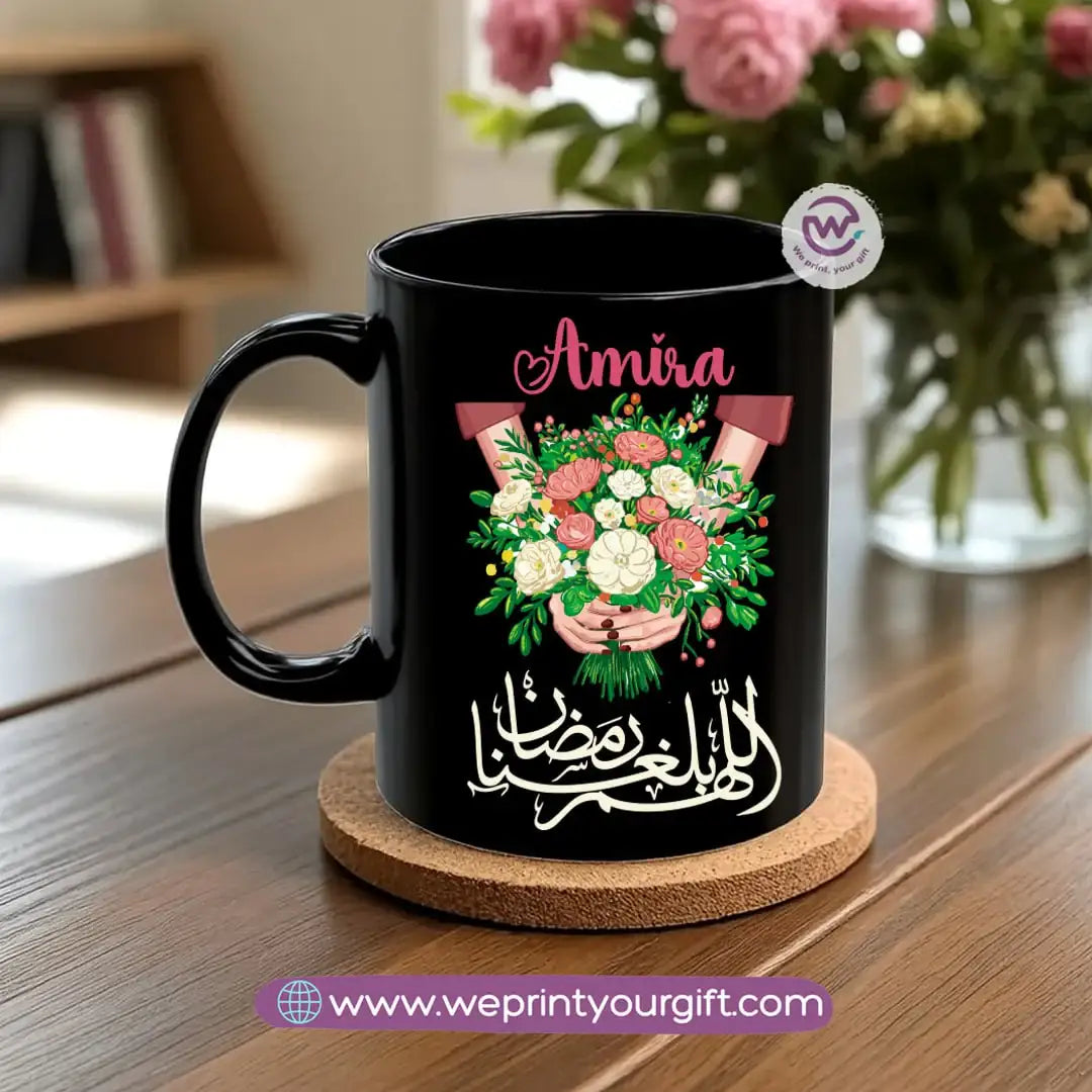 Black Classic Mug – 350 ml | Ramadan Designs | UV Raised Sticker Printing - WE PRINT