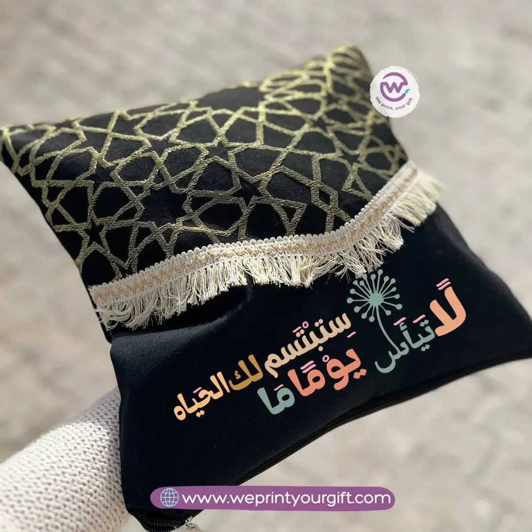 Islamic Pattern Arabic Motivational Calligraphy Cushion – 40 × 40 cm