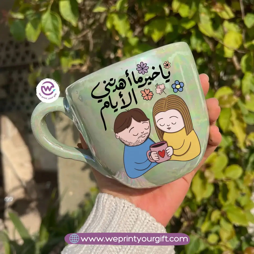 Pearl Touch Pottery Handmade Mug – 350 ml | Valentine’s Day Designs