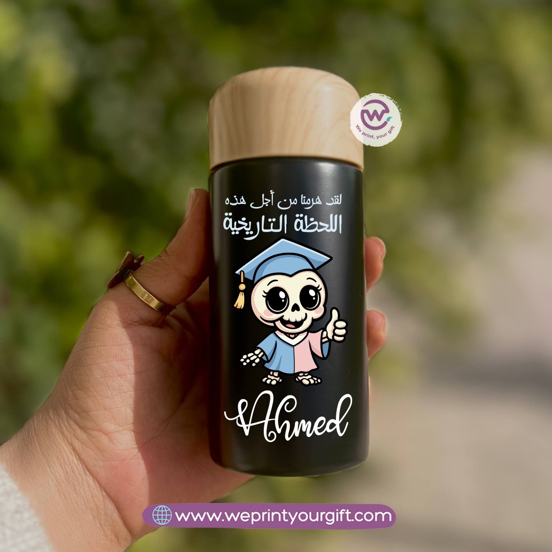 Mini Thermal Coffee Mug โ (150ml & 250ml) | Wooden Lid - Graduation Edition