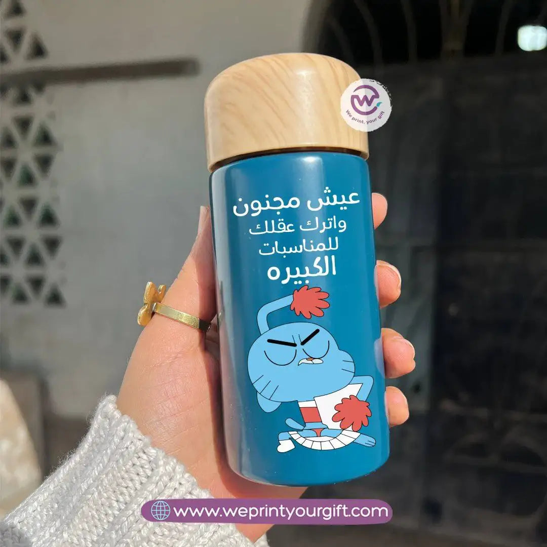 Mini Thermal Coffee Mug – (150ml & 250ml) | Wooden Lid - Gumball Style Designs