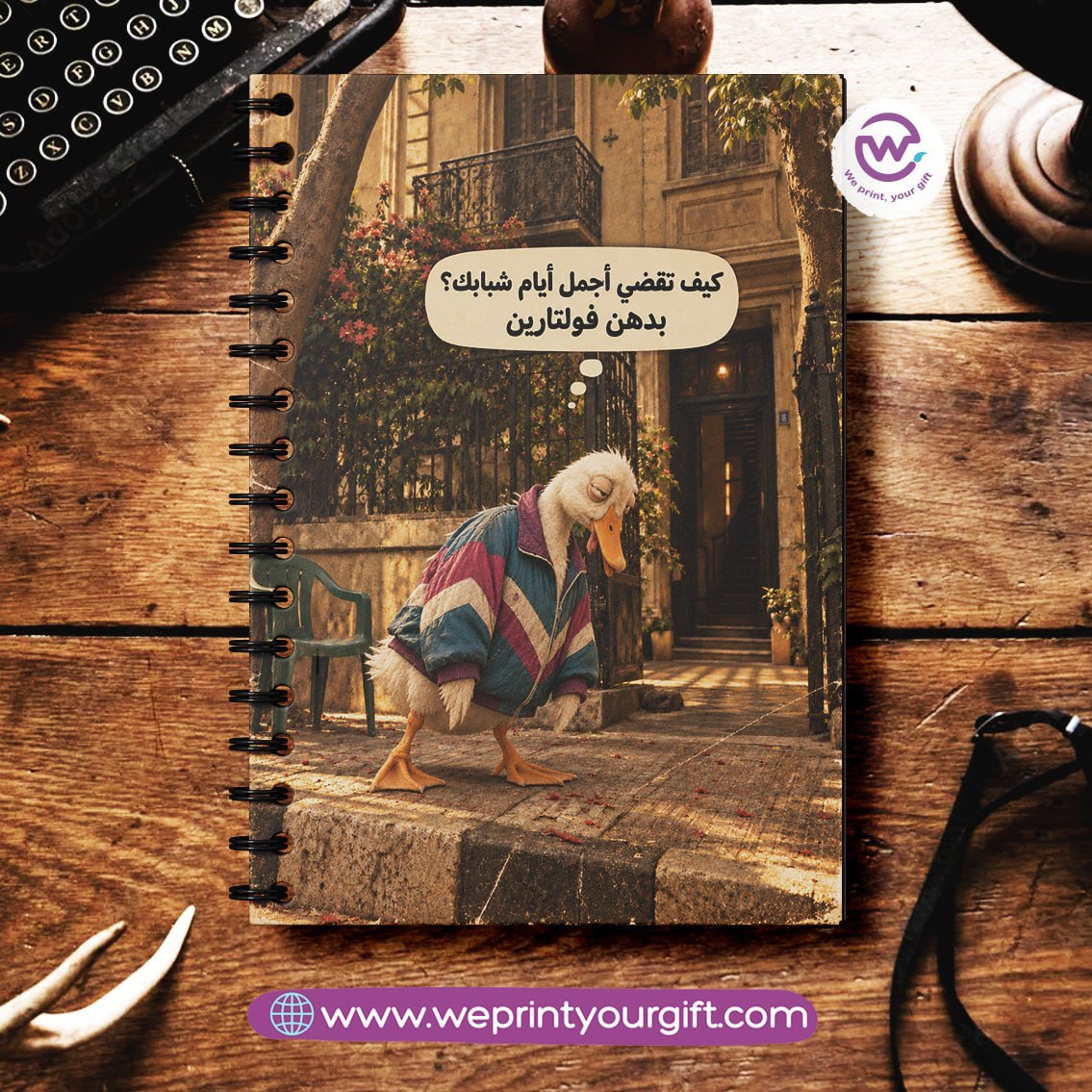 Eighties Office Stories Wooden Cover Notebook