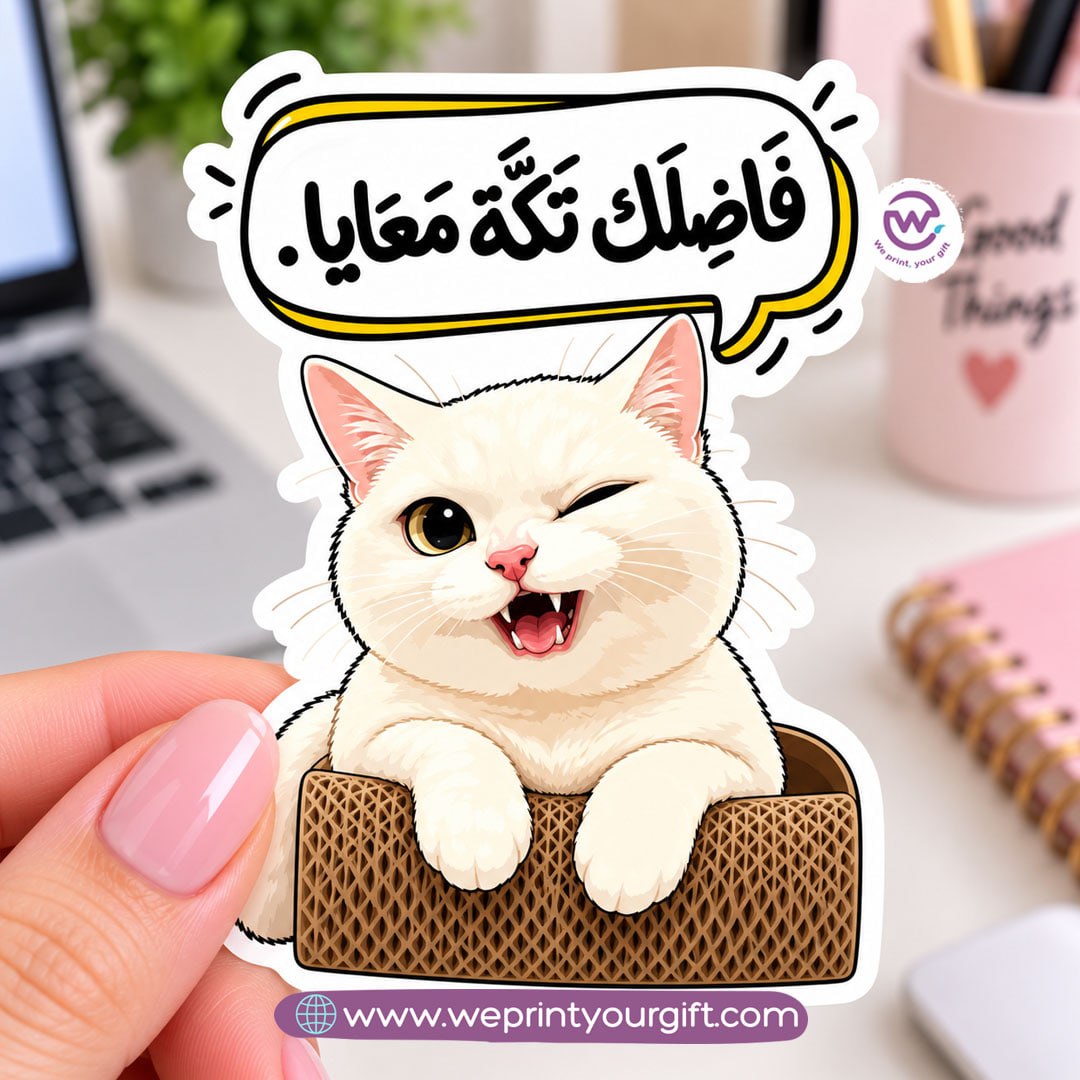 Office Cat Chronicles Sticker – Feline Moods & Egyptian Workday Humour
