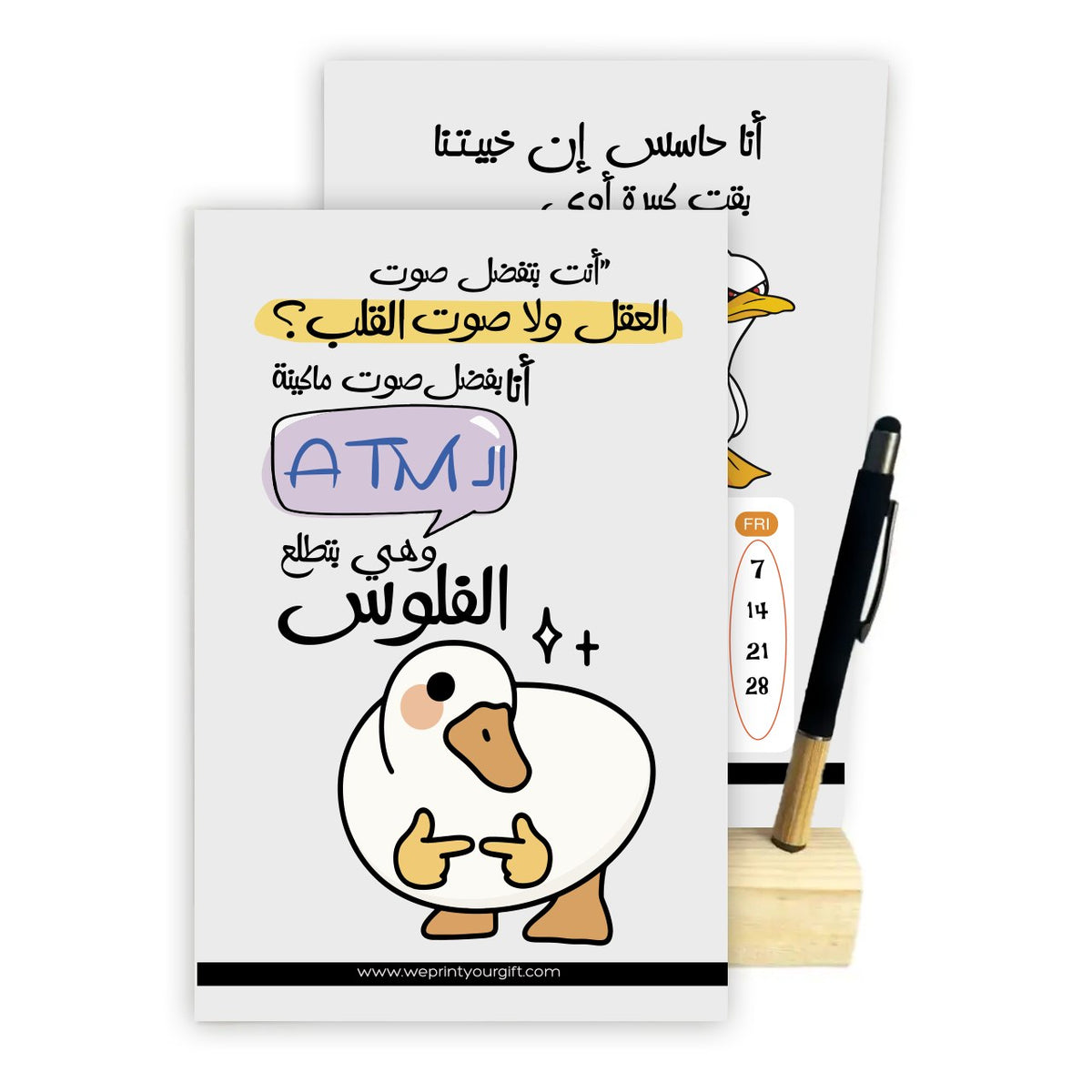 Funny Office Duck 2027 Desk Calendar with Wooden Stand & Bamboo Stylus Pen – 24 Pages