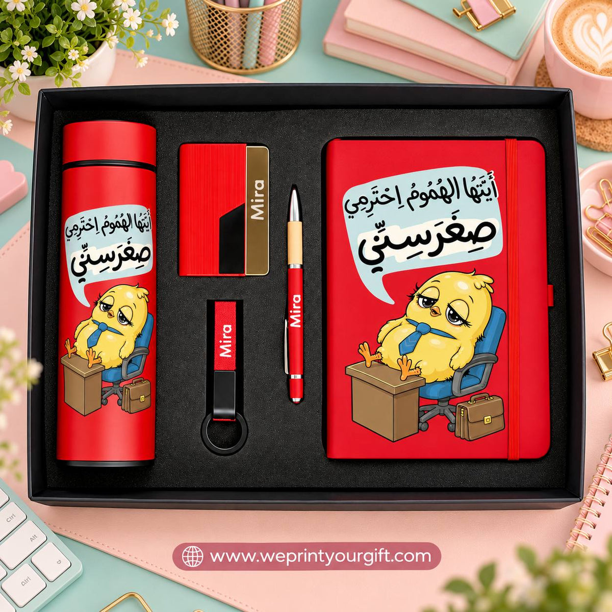Smartest Chick at Work – Personalized 5-Piece Luxury Gift Box (Thermos, Notebook, Pen, Keychain & Card Holder)