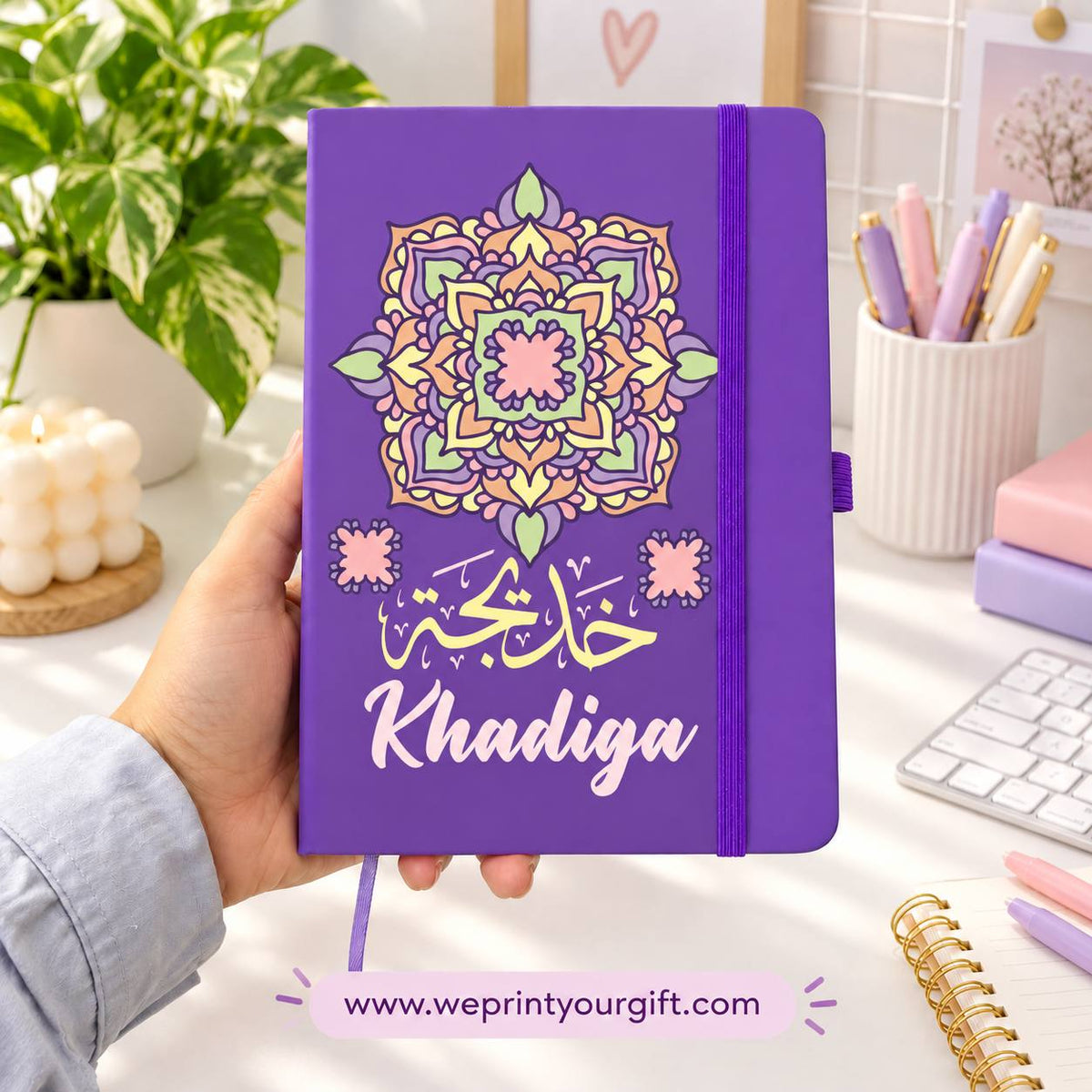 A5 Rubber Cover Notebook – Decorative Arabic Names